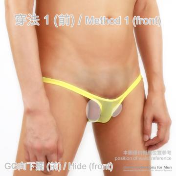 unisex balls show thong - 3 (thumb)