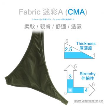 U-type pouch thong in comfort GEA/CMA - 8 (thumb)