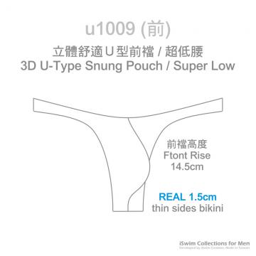 U-type pouch thong in comfort GEA/CMA - 5 (thumb)