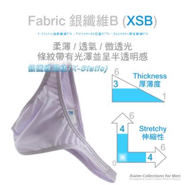 unisex seamless pucker bikini in x-static fabric - 6 (thumb)