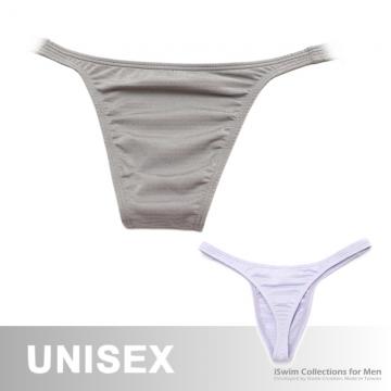 unisex seamless cheeky in x-static fabric - 0 (thumb)