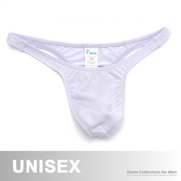 unisex seamless cheeky in x-static fabric - 3 (thumb)