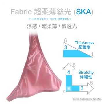silky extreme U-cut micro pouch tanga - 6 (thumb)