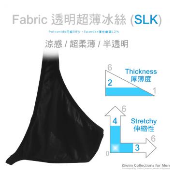 silky extreme U-cut micro pouch tanga - 7 (thumb)