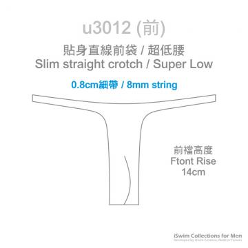Narrow straight pouch string thong - 1 (thumb)