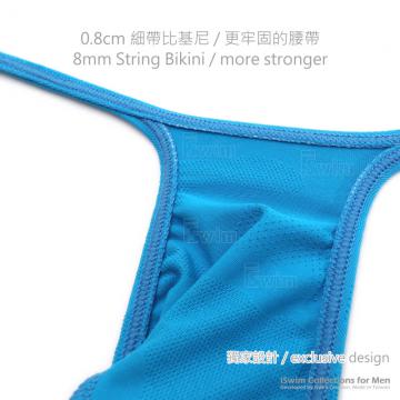 Narrow straight pouch string thong - 6 (thumb)