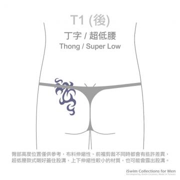 Narrow straight pouch string thong - 2 (thumb)