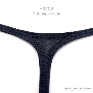 Narrow straight pouch string thong (Y-back) - 4 (thumb)