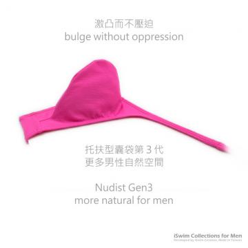 NUDIST bulge string bikini underwear - 5 (thumb)