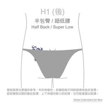 NUDIST bulge string brazilian underwear - 2 (thumb)