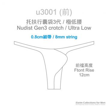NUDIST bulge string capri thong (cheeky) - 1 (thumb)