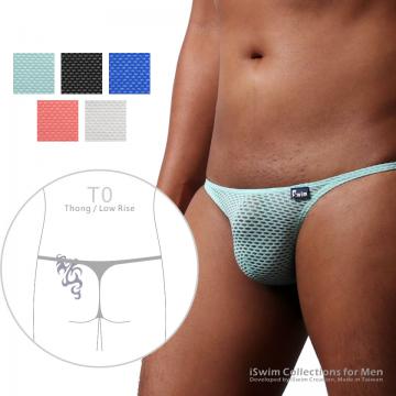 Smooth pouch string thong - 0 (thumb)