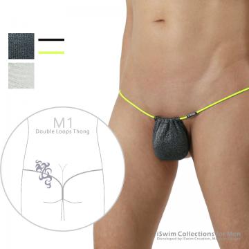 金蔥囊袋3mm單線細帶M型G弦褲 - 0 (thumb)