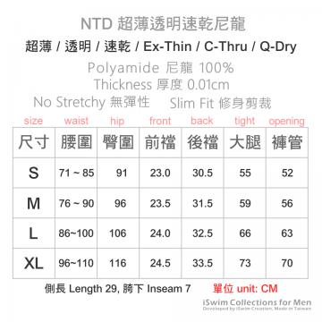 Ex-thin translucent slim shorts w/3 pockets (limited) - 5 (thumb)