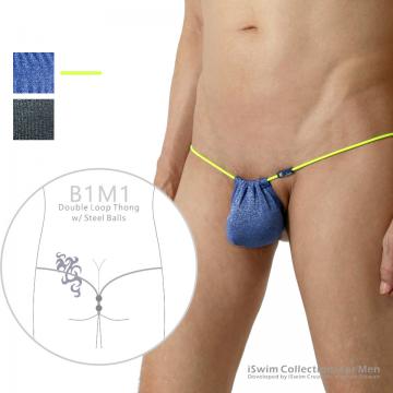 金蔥囊袋3mm單線細帶M型鋼珠G弦褲 (限量)