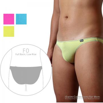 TOP 8 - Smooth lifting pouch bikini w/deco-lines (full back) ()