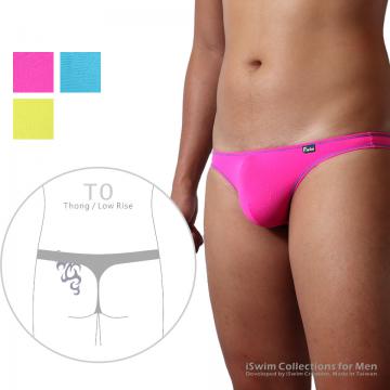Smooth lifting pouch thong w/deco-lines - 0 (thumb)