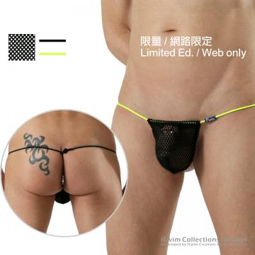 Diamond mesh pouch one-string beaded g-string #2 (limited) - 0 (thumb)