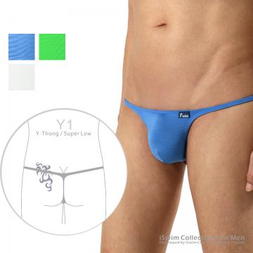 Smooth lifting pouch string thong (Y-back) - 0 (thumb)