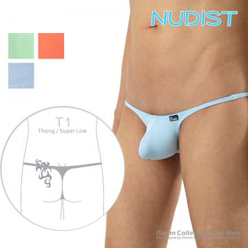 Snug NUDIST bulge string thong