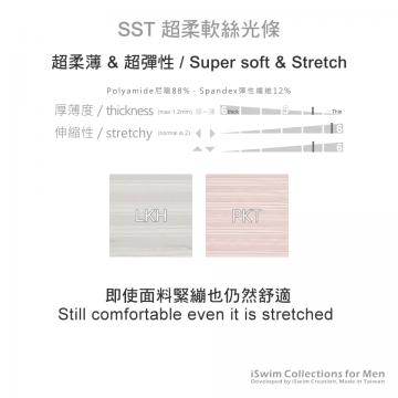 8cm rise mini pouch thong (limited) - 3 (thumb)