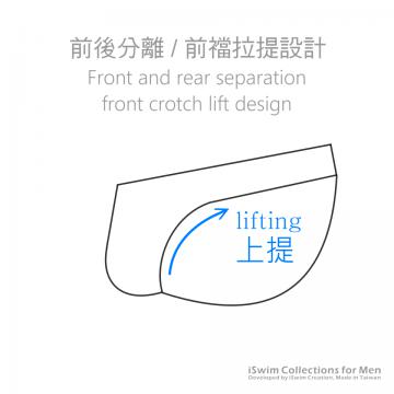 Enlargement pouch thong (Y-back) - 2 (thumb)
