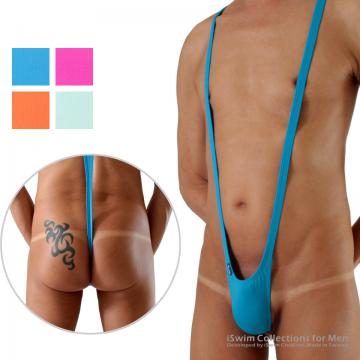 seamless suspender thong - 0 (thumb)
