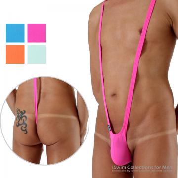 cozy pouch suspender thong