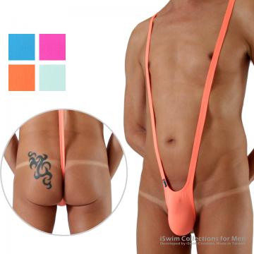 Smooth pouch sexy slingshot thong - 0 (thumb)