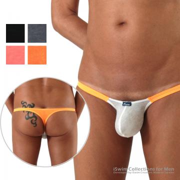 Magic bulge thong in match color - 0 (thumb)