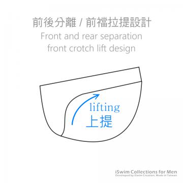 Seamless enhancing pouch thong - 2 (thumb)