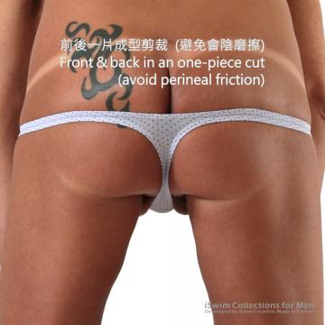 Barely cover unisex extreme mini Y-back thong - 4 (thumb)