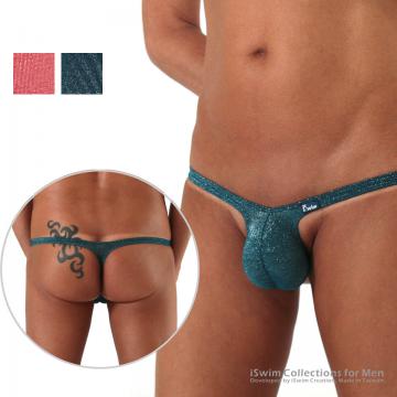 camel toe sexy underwear (Y-back thong)