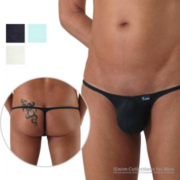 Cozy pouch string thong (Y-back) - 0 (thumb)