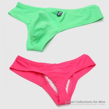 囊袋型男性感丁字泳褲（超低腰，腰幅5.5cm）超性感設計款 - 8 (thumb)