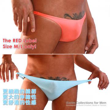 seamless unisex mini back string bikini - 4 (thumb)
