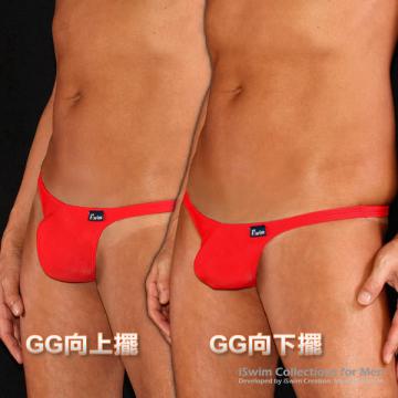 Mini NUDIST bulge swim thong bikini (Y-back) - 4 (thumb)