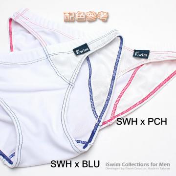 Sports swim briefs with irregular side in mesh, white color - 9 (thumb)