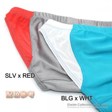 Sports swim briefs with irregular side in mesh, mixed color - 9 (thumb)