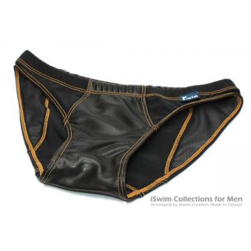 leather look swimming bikini briefs - 4 (thumb)