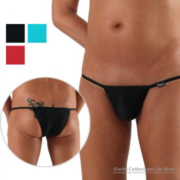 Smooth pouch strings bikini swimwear (Half-back) - 0 (thumb)