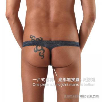 One-piece seamless thong briefs (8mm string T-back) - 1 (thumb)