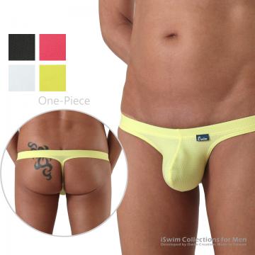 One-piece NUDIST bulge thong briefs (8mm string T-back) - 0 (thumb)