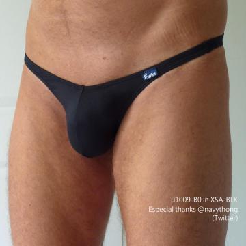 U-type pouch thong in comfort GEA/CMA - 12 (thumb)