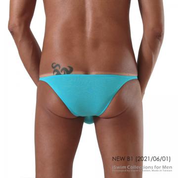NUDIST bulge string bikini underwear - 1 (thumb)