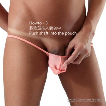4D bulge string thong (narrow bottom Y-back) - 6 (thumb)